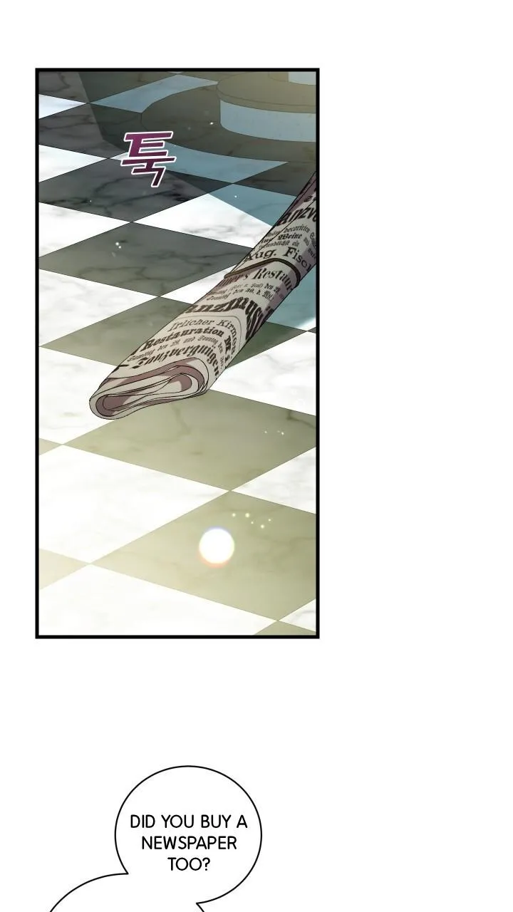 How To Raise A Victim? Chapter 75 page 57 - 