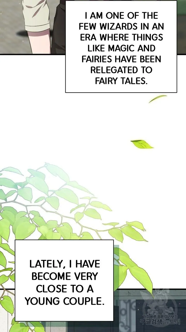 How To Raise A Victim? Chapter 75 page 9 - 