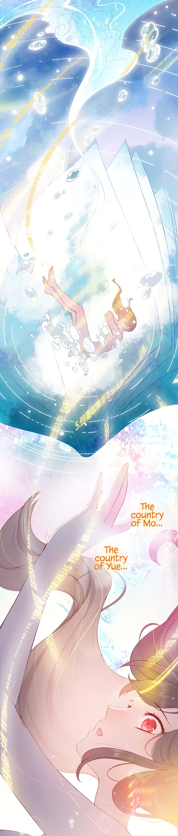 How to Raise an Enemy Chapter 1 page 8 - 