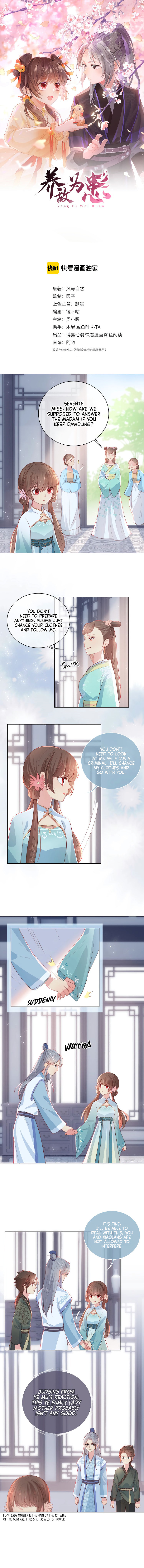 How to Raise an Enemy Chapter 12 page 2 - 