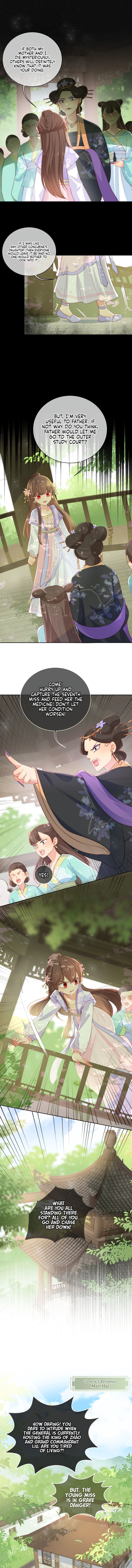 How to Raise an Enemy Chapter 12 page 6 - 