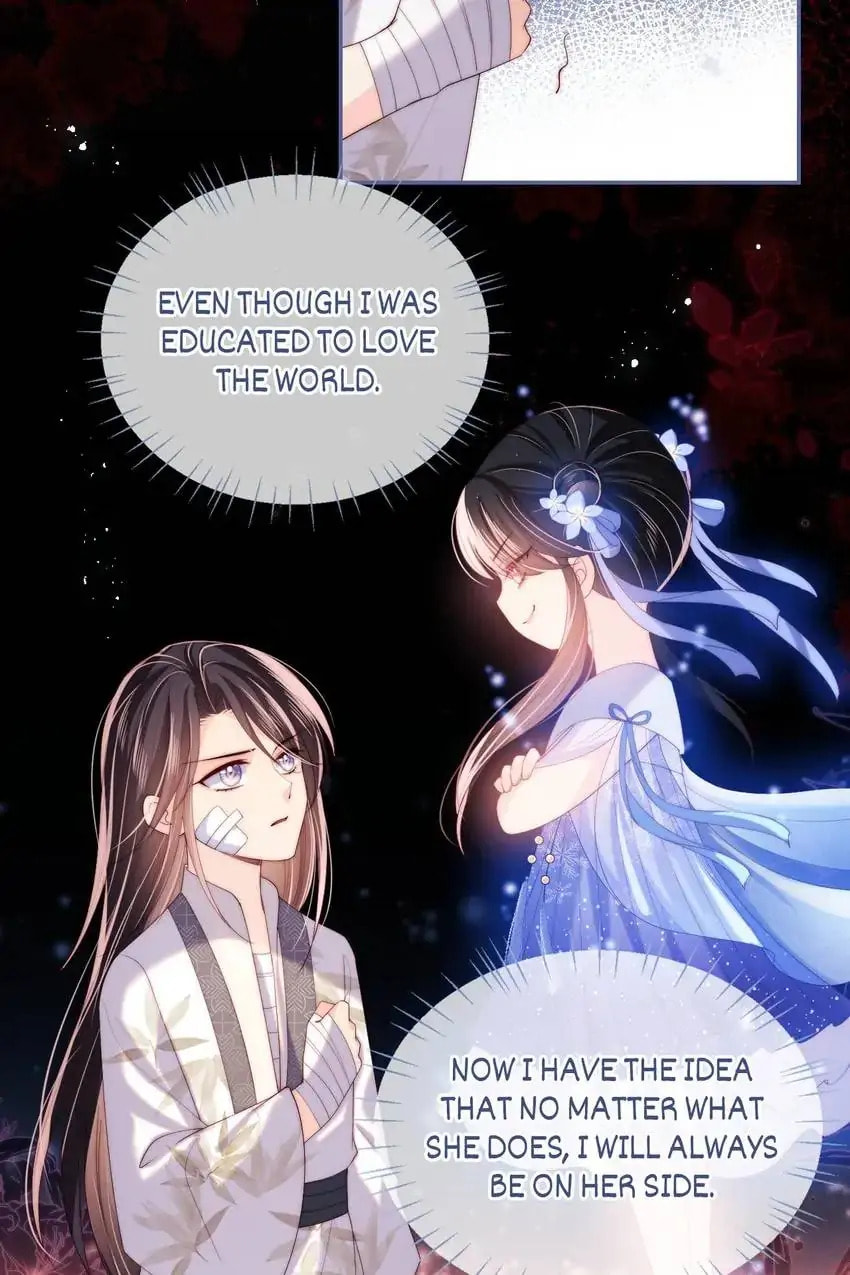 How to Raise an Enemy Chapter 14 page 12 - 