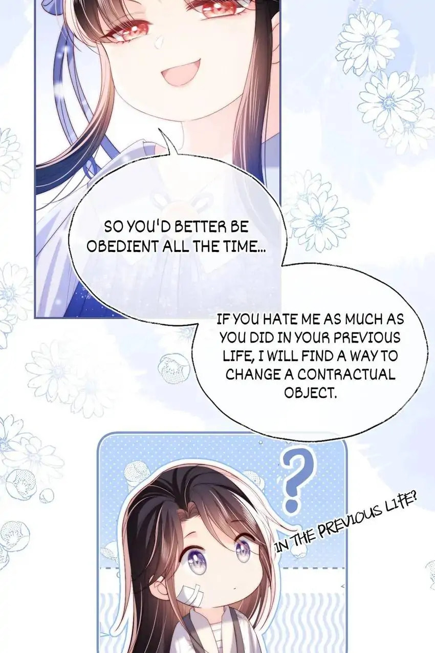 How to Raise an Enemy Chapter 14 page 15 - 
