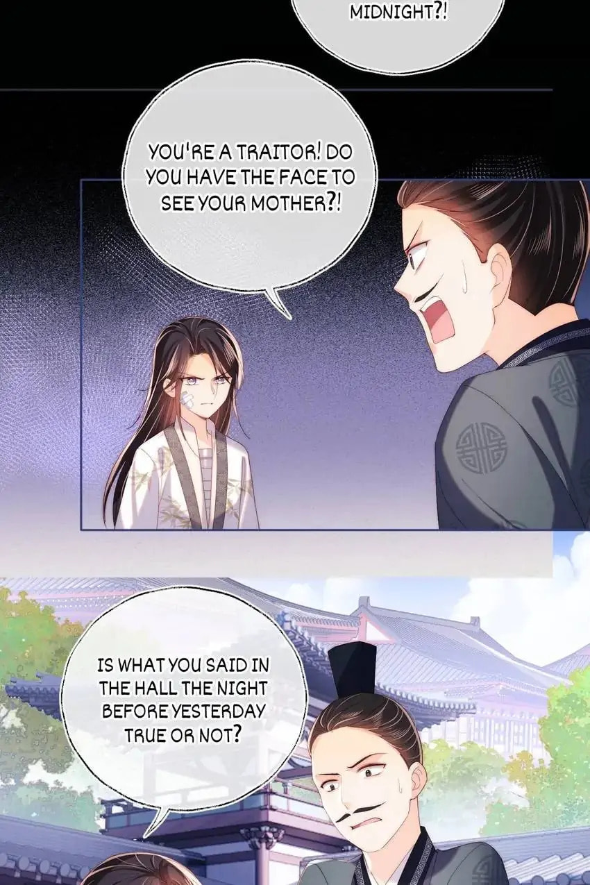 How to Raise an Enemy Chapter 14 page 20 - 