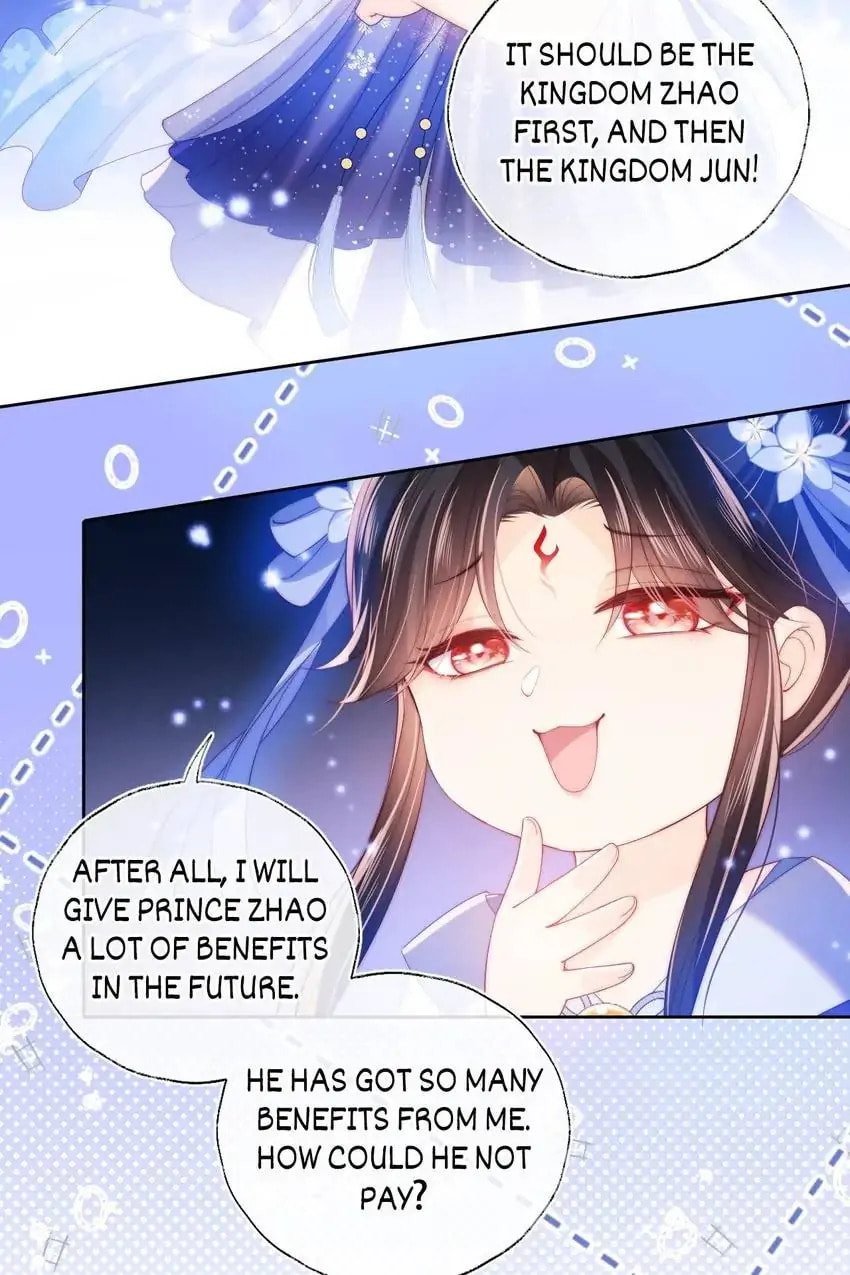 How to Raise an Enemy Chapter 14 page 3 - 