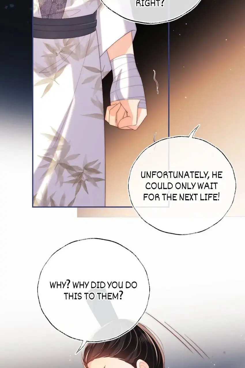 How to Raise an Enemy Chapter 14 page 23 - 