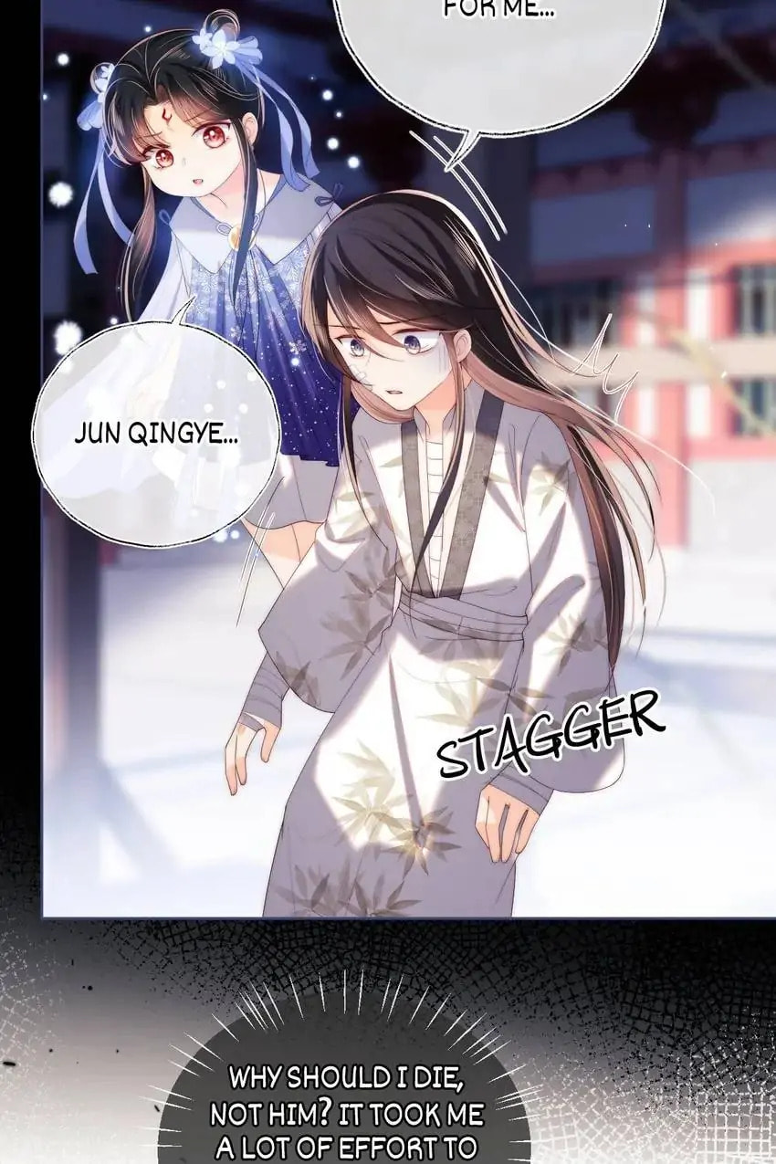 How to Raise an Enemy Chapter 14 page 33 - 