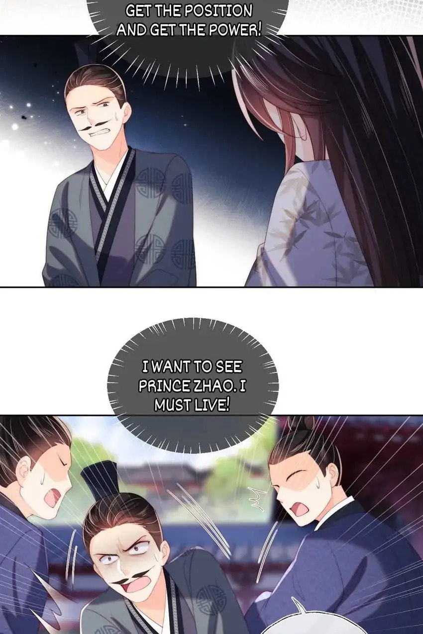 How to Raise an Enemy Chapter 14 page 34 - 