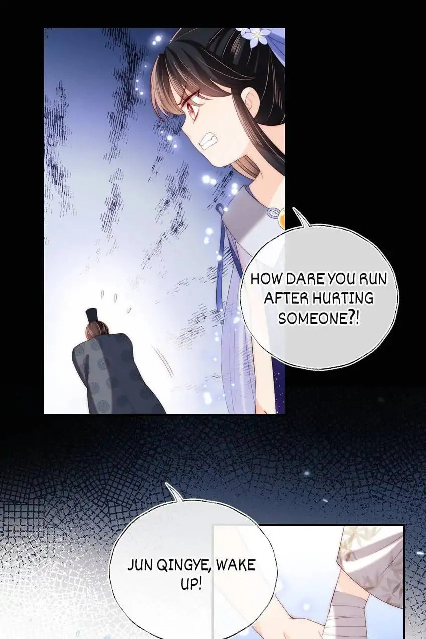 How to Raise an Enemy Chapter 14 page 36 - 