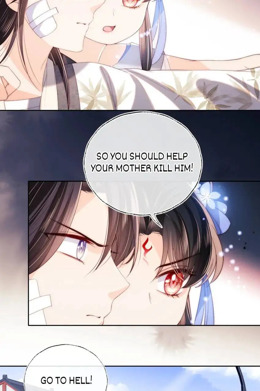 How to Raise an Enemy Chapter 14 page 43 - 