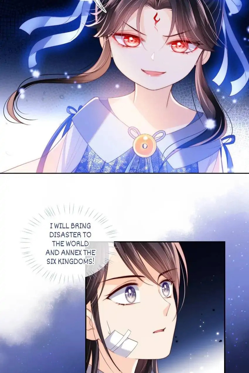 How to Raise an Enemy Chapter 14 page 7 - 