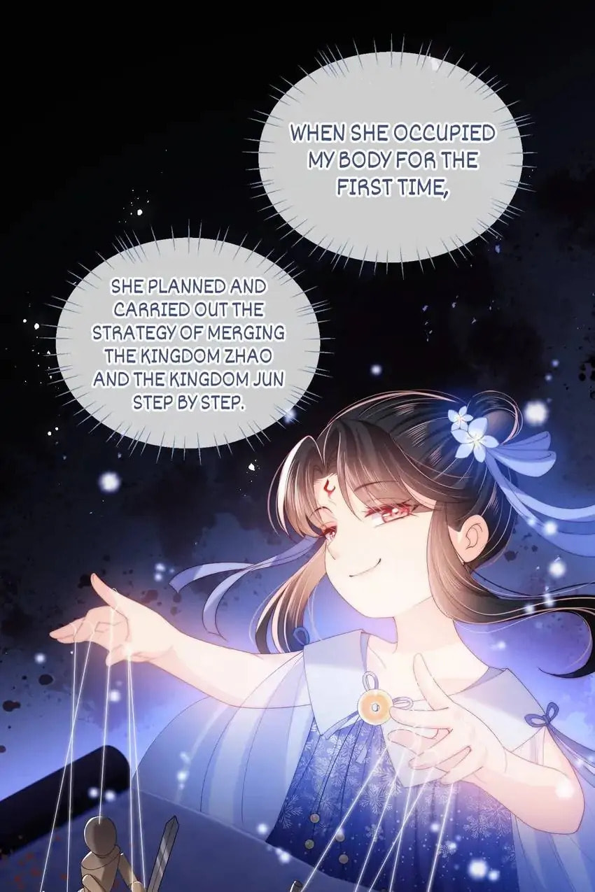 How to Raise an Enemy Chapter 14 page 10 - 