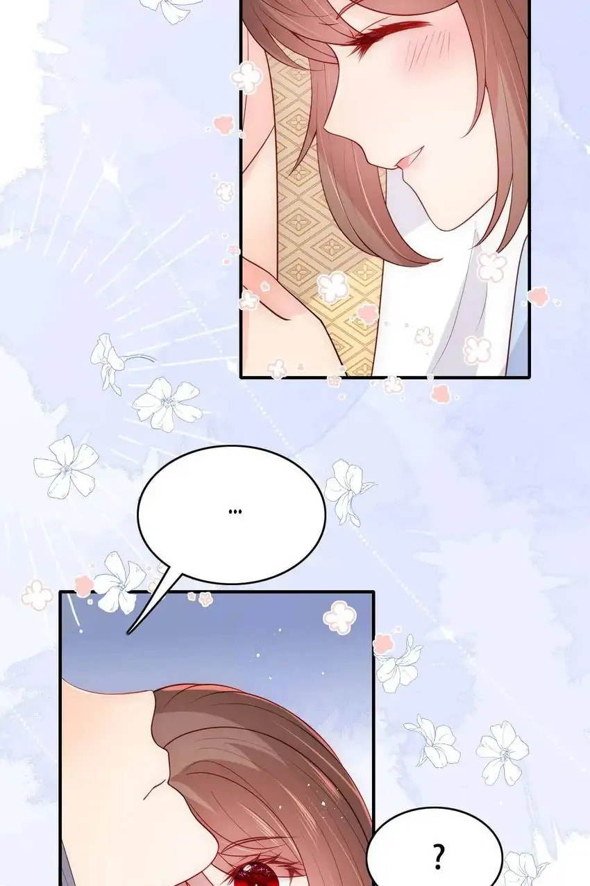 How to Raise an Enemy Chapter 146 page 12 - 