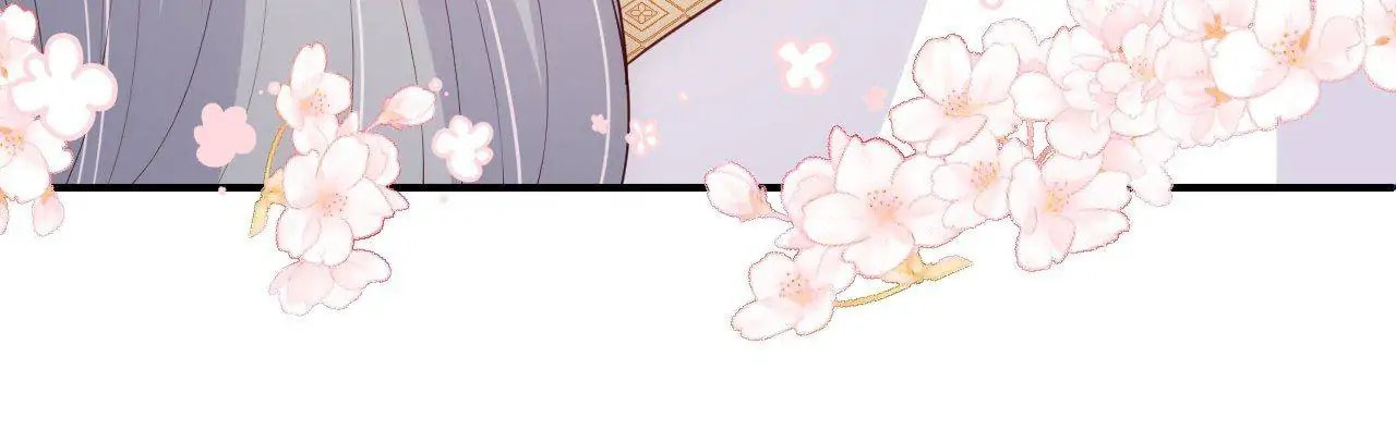 How to Raise an Enemy Chapter 146 page 29 - 