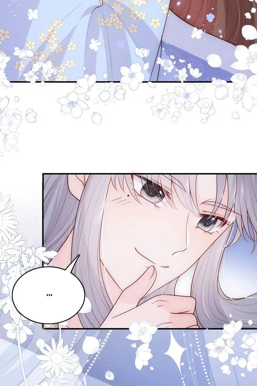 How to Raise an Enemy Chapter 146 page 4 - 