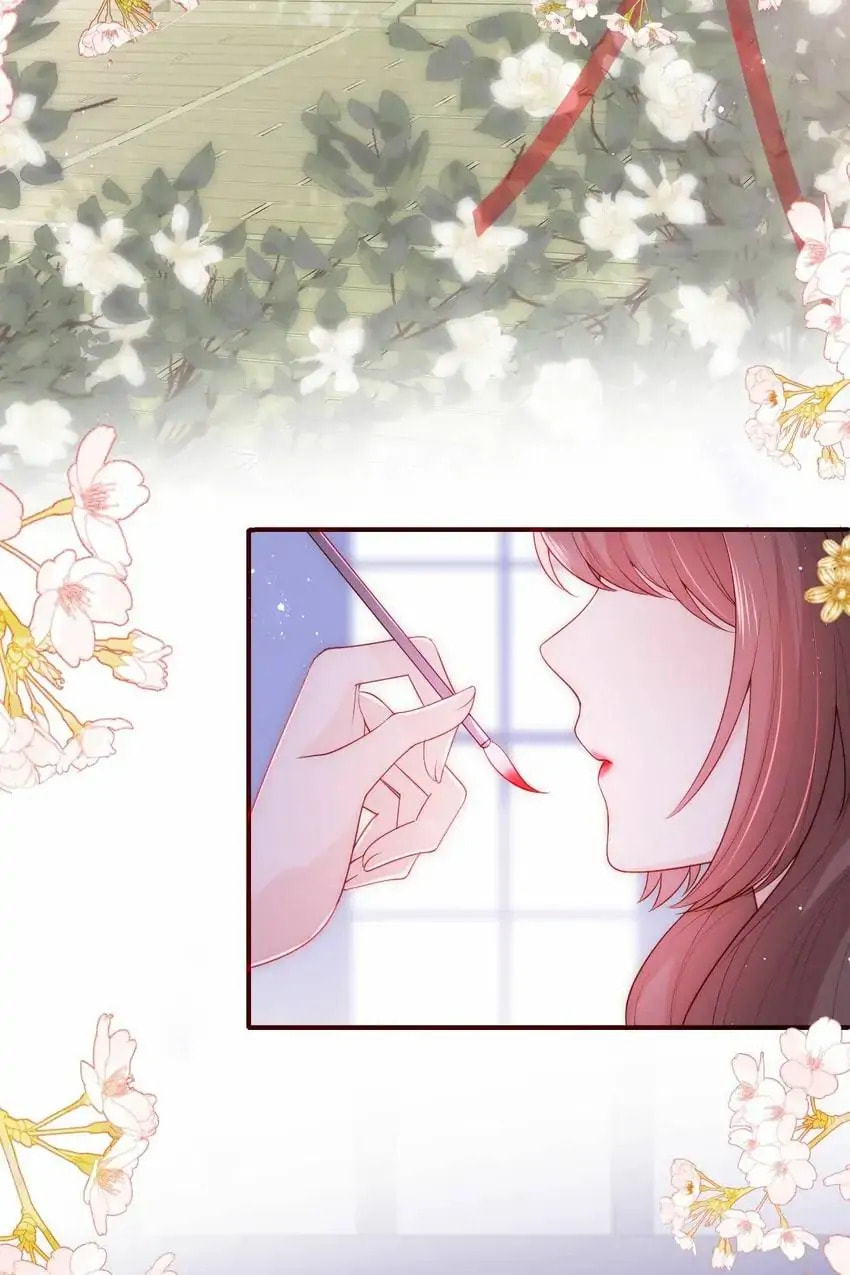 How to Raise an Enemy Chapter 146 page 39 - 