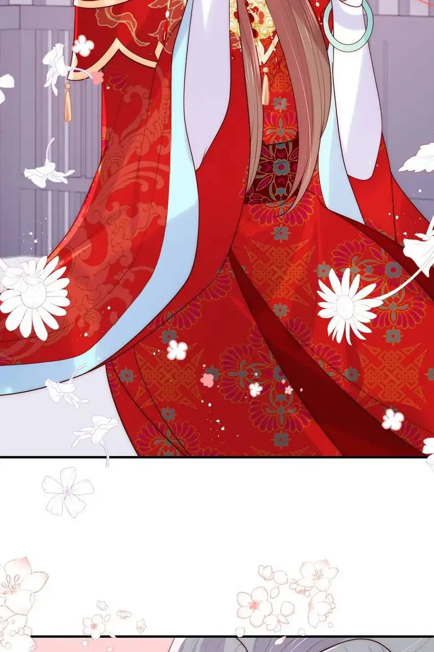 How to Raise an Enemy Chapter 147 page 40 - 
