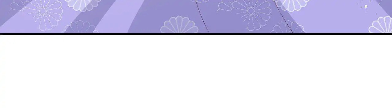 How to Raise an Enemy Chapter 148 page 41 - 