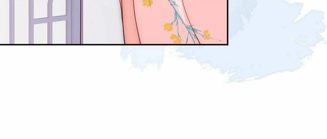 How to Raise an Enemy Chapter 149 page 16 - 