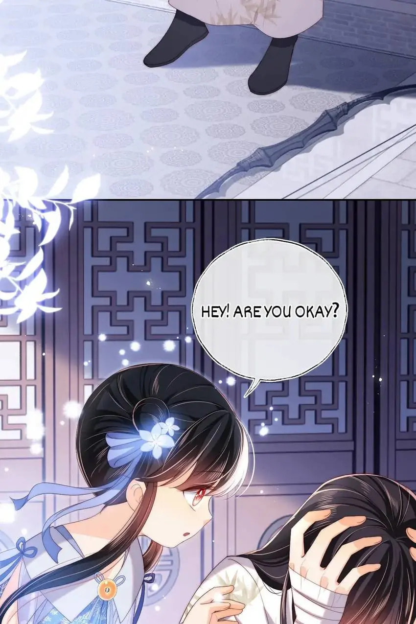 How to Raise an Enemy Chapter 15 page 12 - 