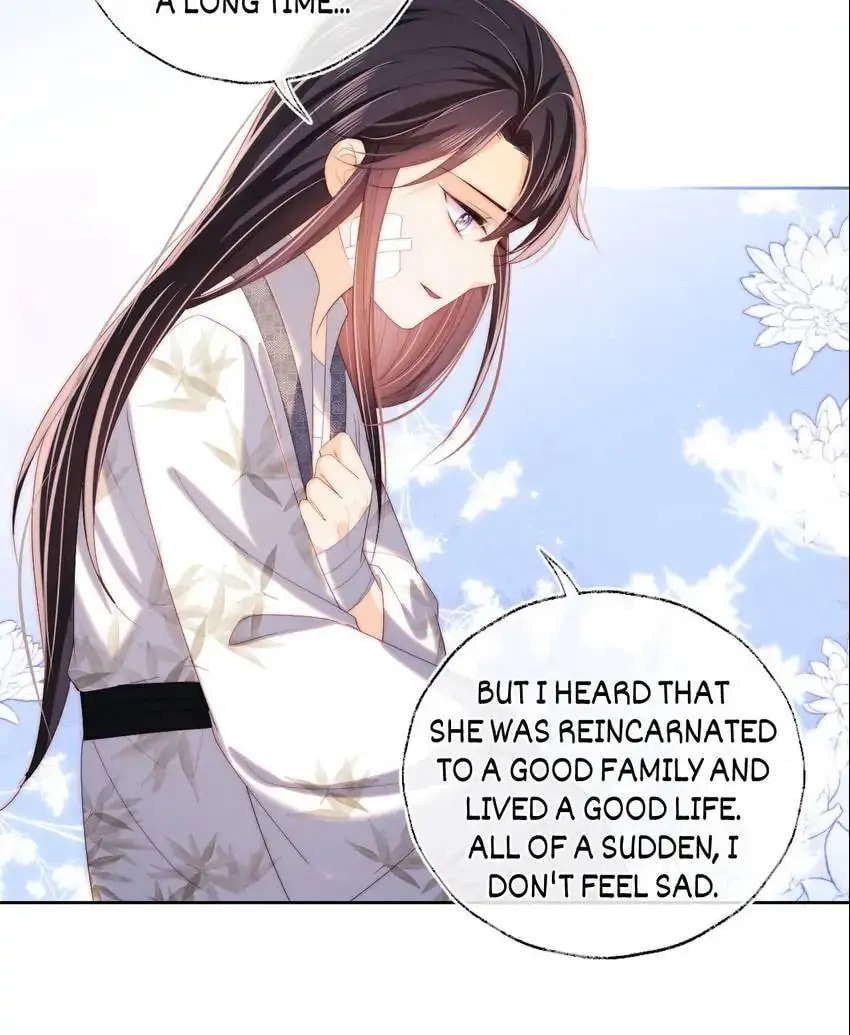 How to Raise an Enemy Chapter 15 page 33 - 
