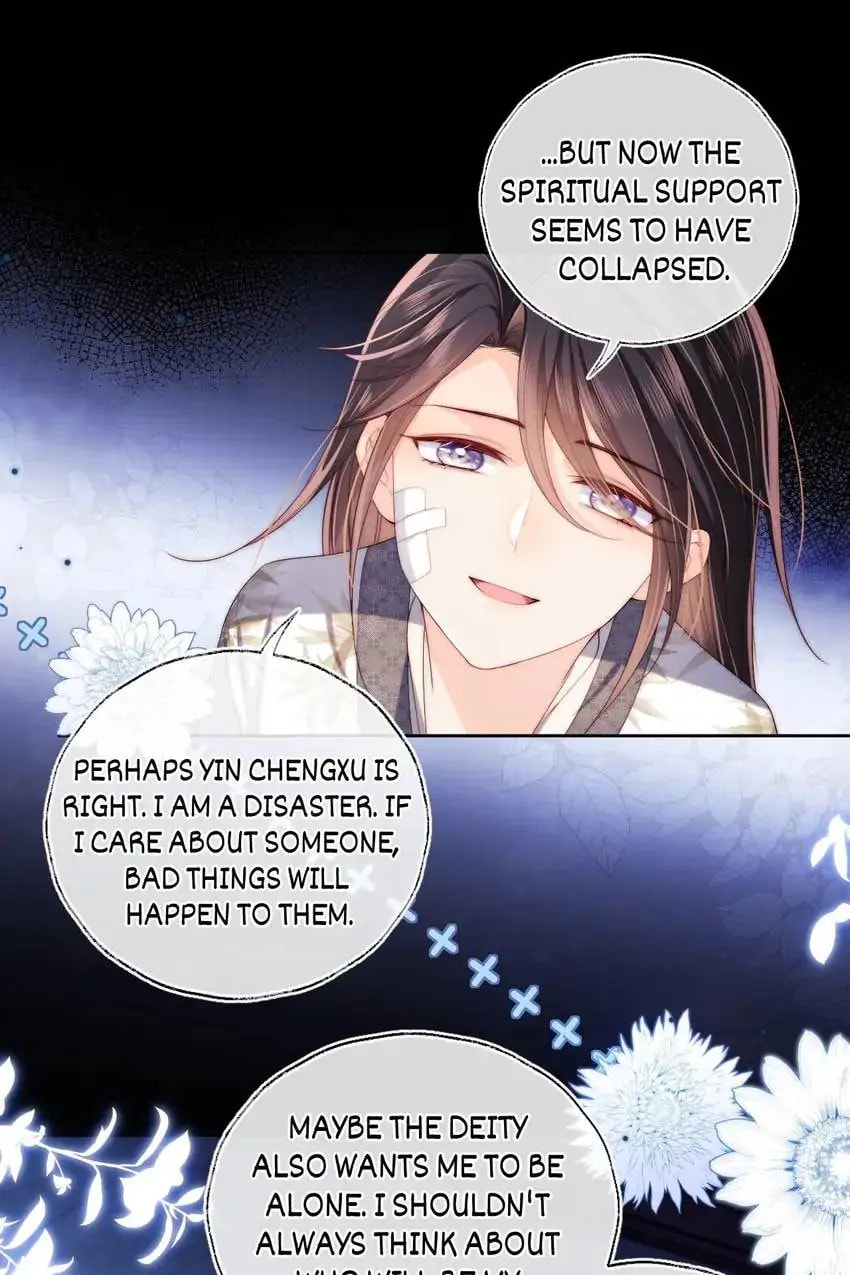 How to Raise an Enemy Chapter 15 page 42 - 