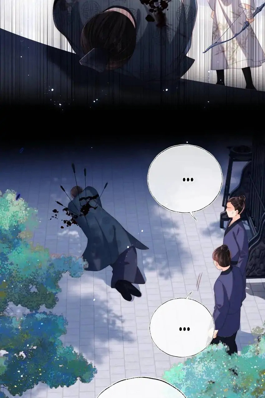 How to Raise an Enemy Chapter 15 page 6 - 