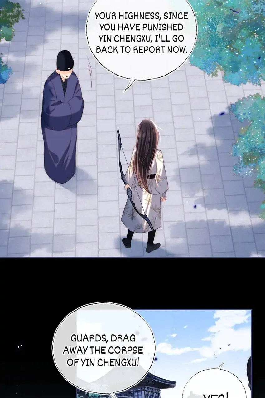 How to Raise an Enemy Chapter 15 page 7 - 