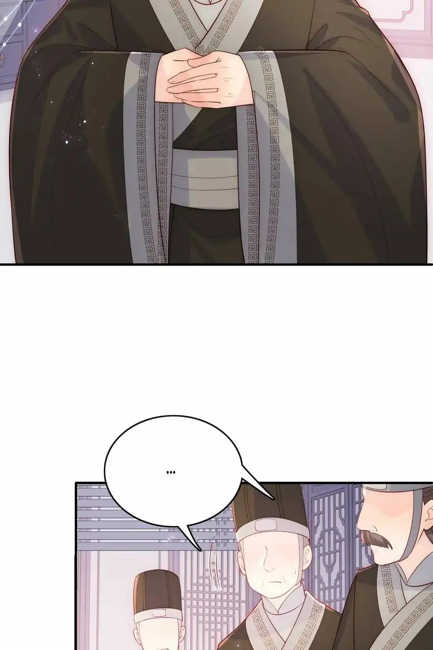How to Raise an Enemy Chapter 150 page 28 - 