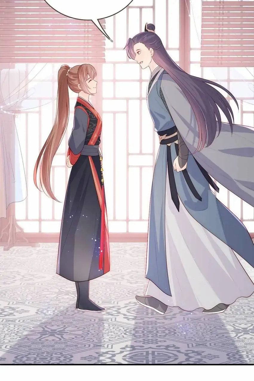 How to Raise an Enemy Chapter 150 page 46 - 