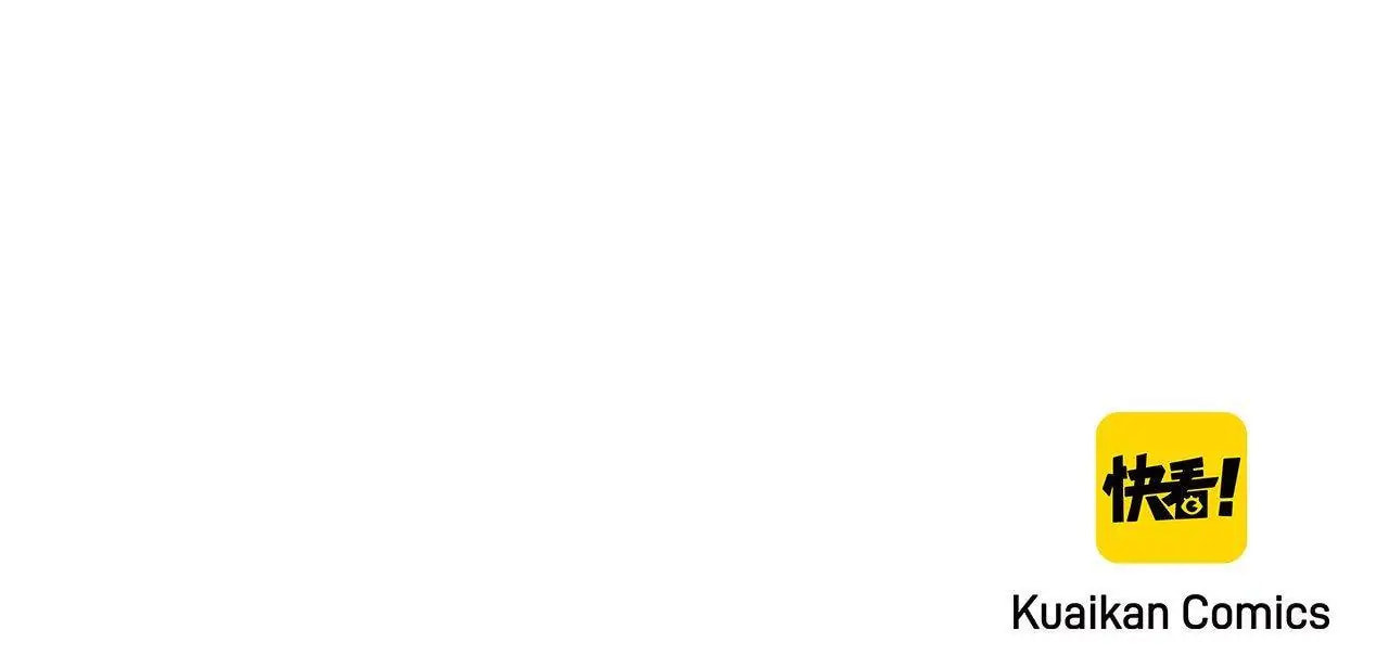 How to Raise an Enemy Chapter 150 page 63 - 