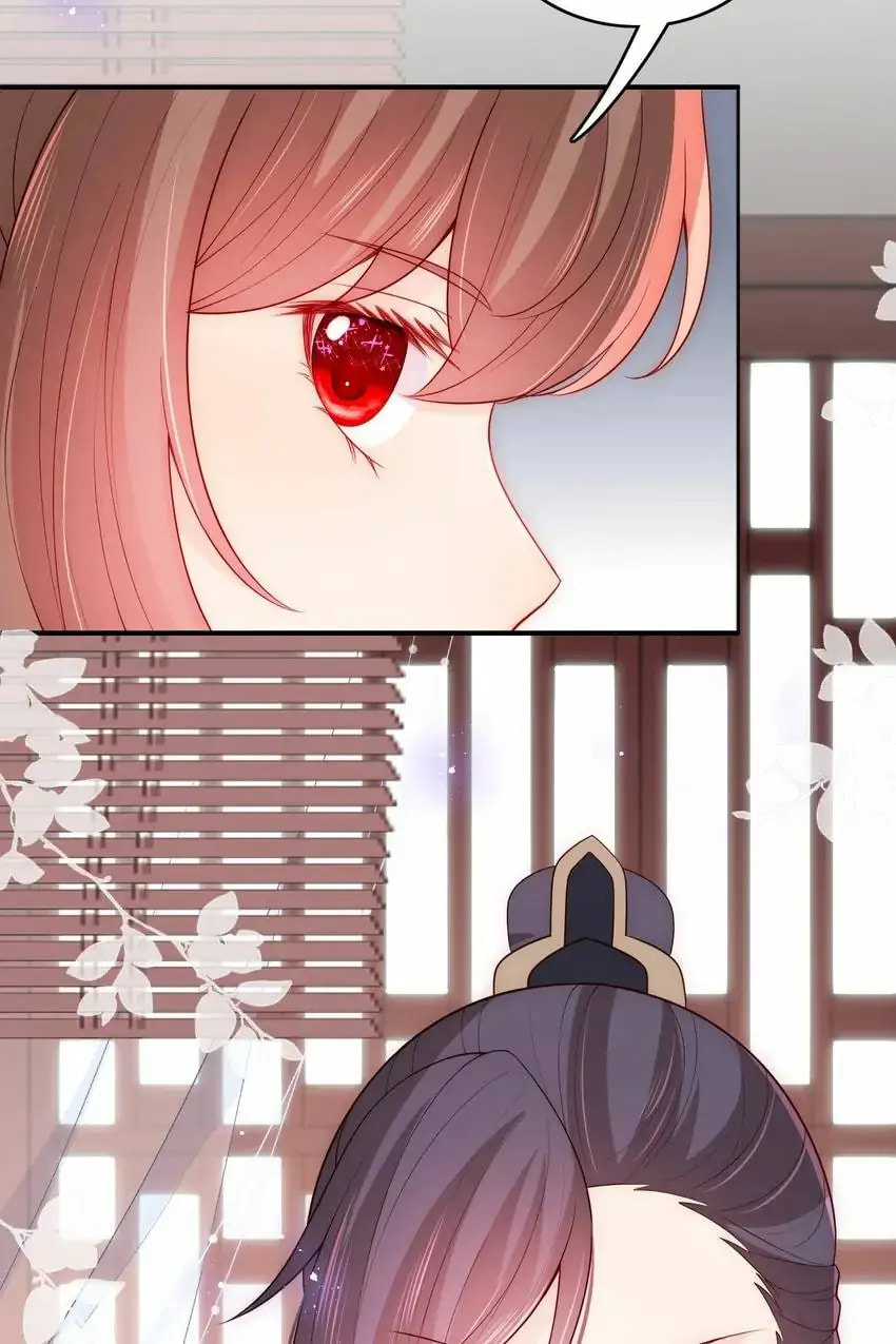 How to Raise an Enemy Chapter 151 page 23 - 