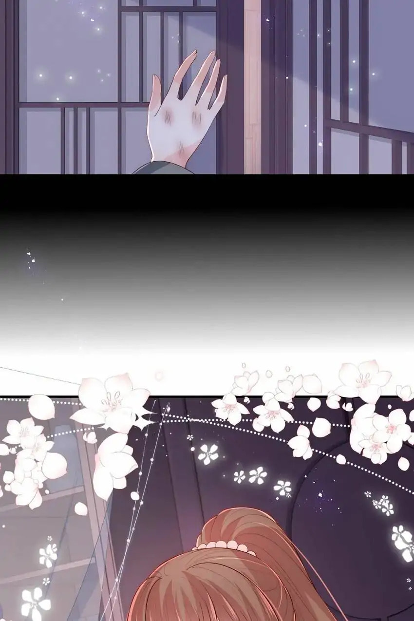 How to Raise an Enemy Chapter 152 page 24 - 