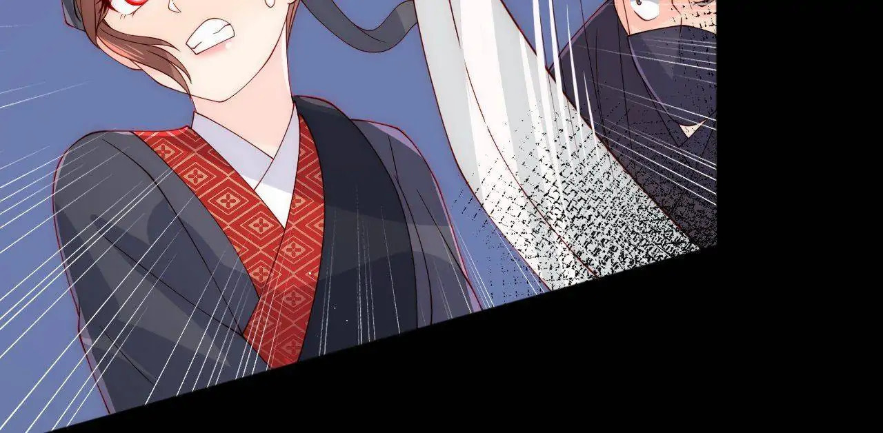 How to Raise an Enemy Chapter 153 page 48 - 