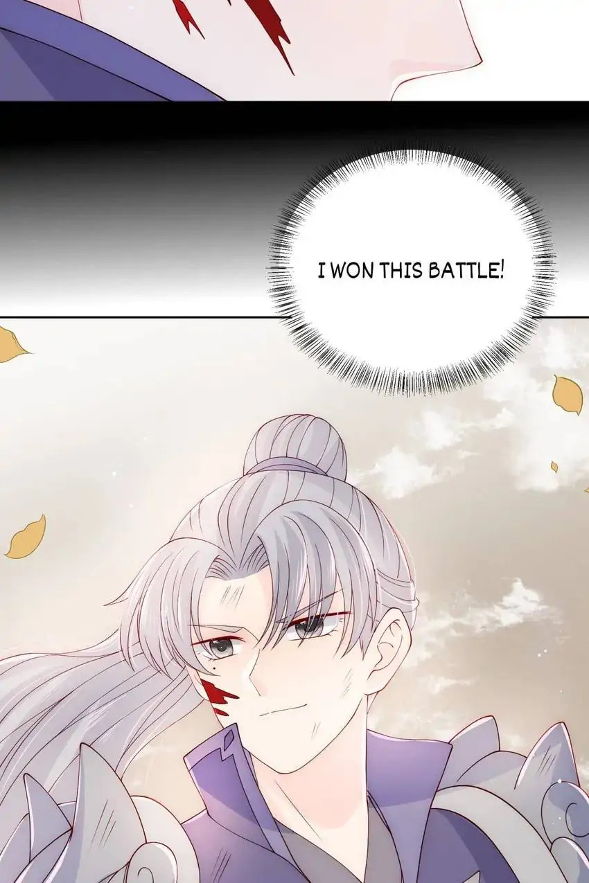 How to Raise an Enemy Chapter 154 page 17 - 
