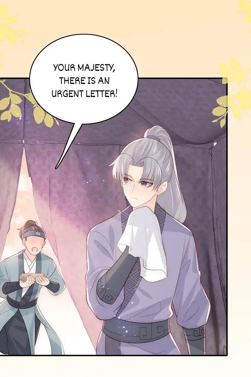 How to Raise an Enemy Chapter 154 page 21 - 