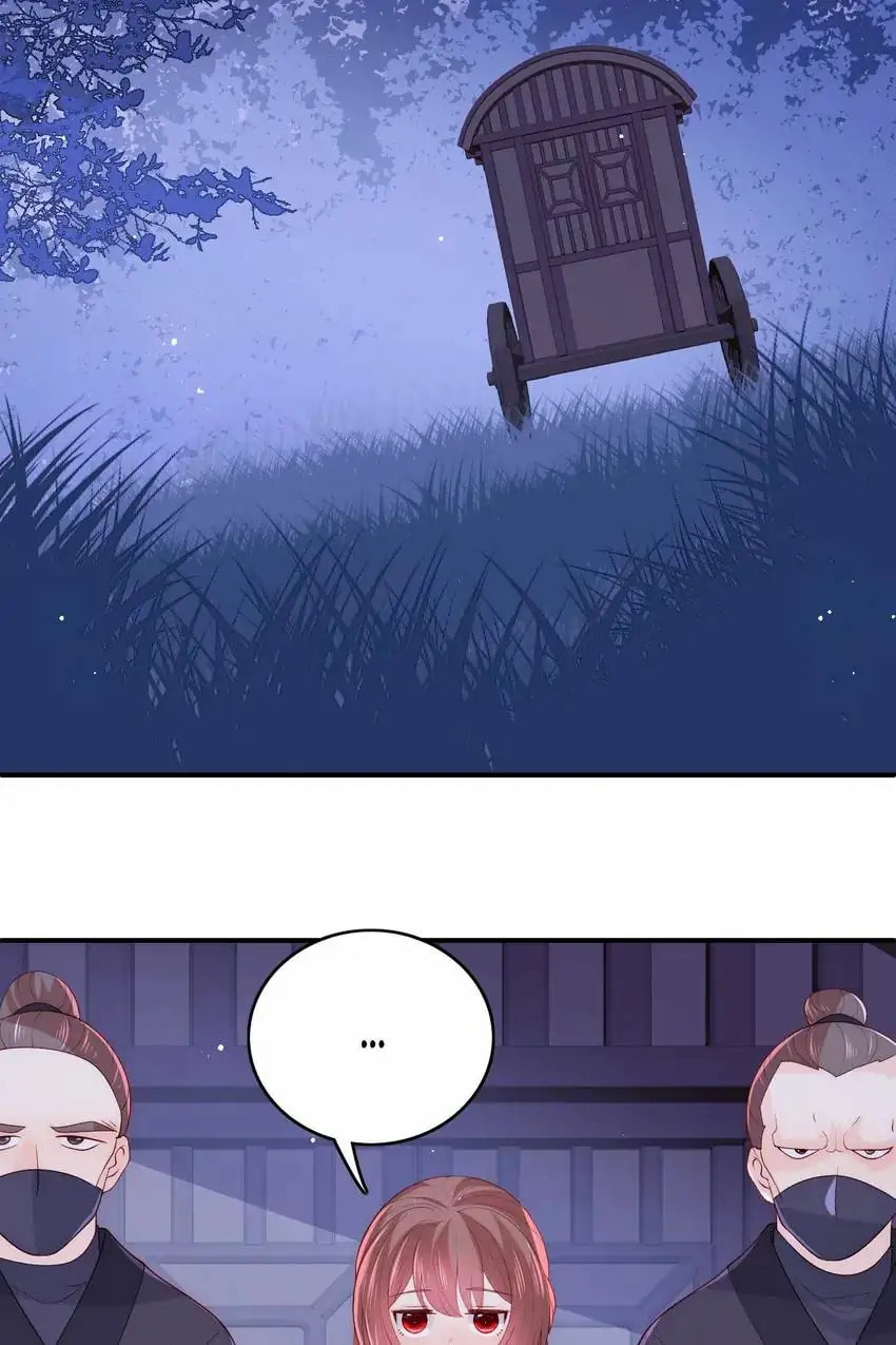 How to Raise an Enemy Chapter 154 page 35 - 