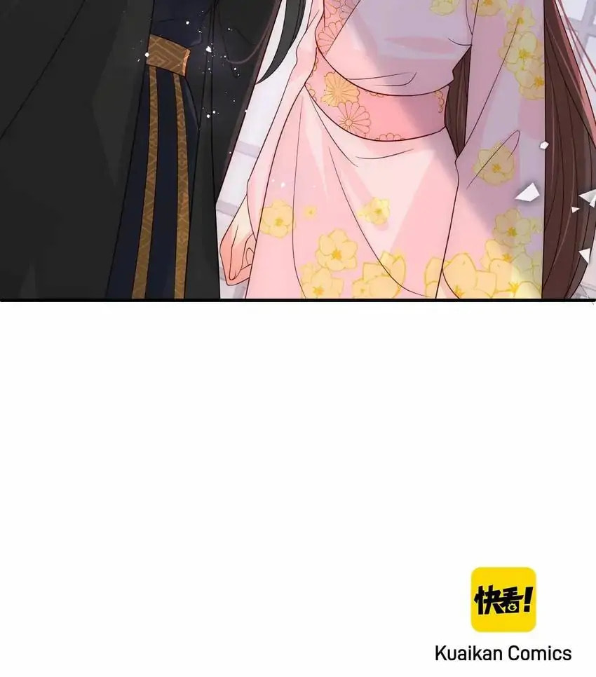 How to Raise an Enemy Chapter 154 page 63 - 