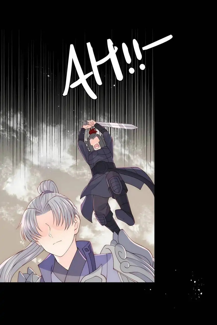 How to Raise an Enemy Chapter 154 page 10 - 