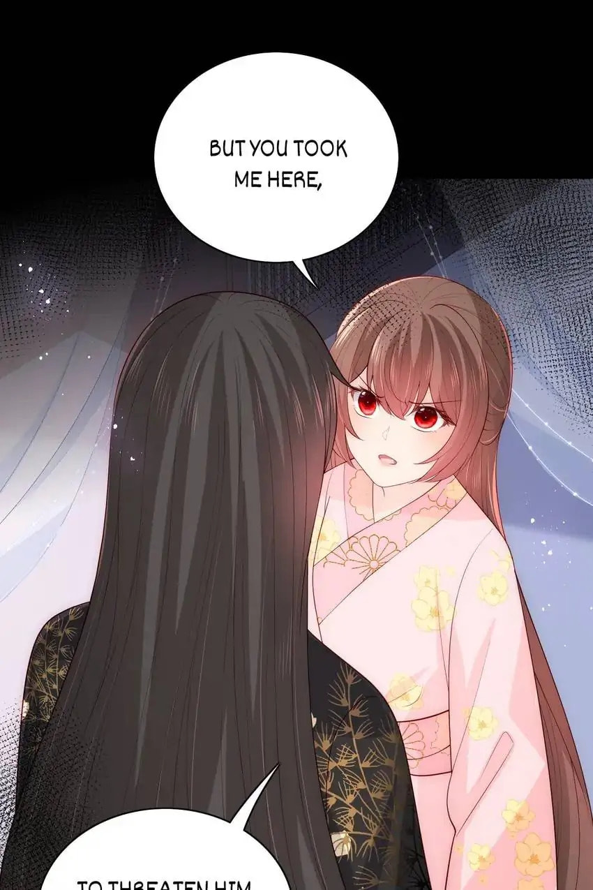 How to Raise an Enemy Chapter 155 page 17 - 