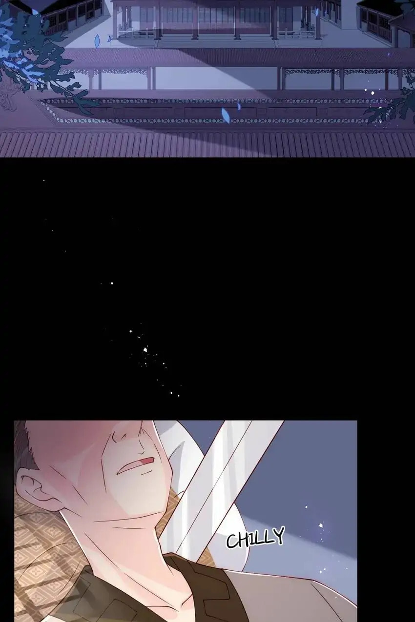 How to Raise an Enemy Chapter 155 page 26 - 