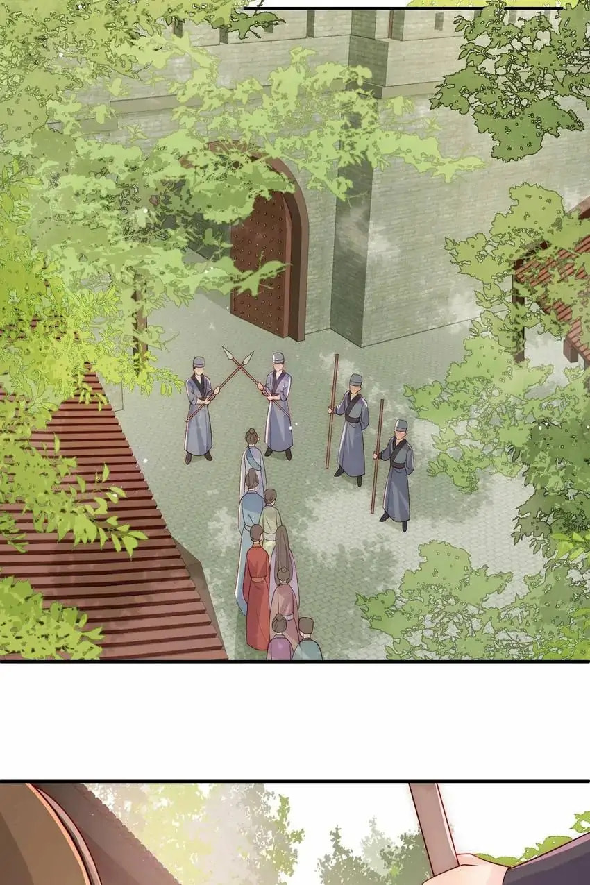 How to Raise an Enemy Chapter 155 page 45 - 