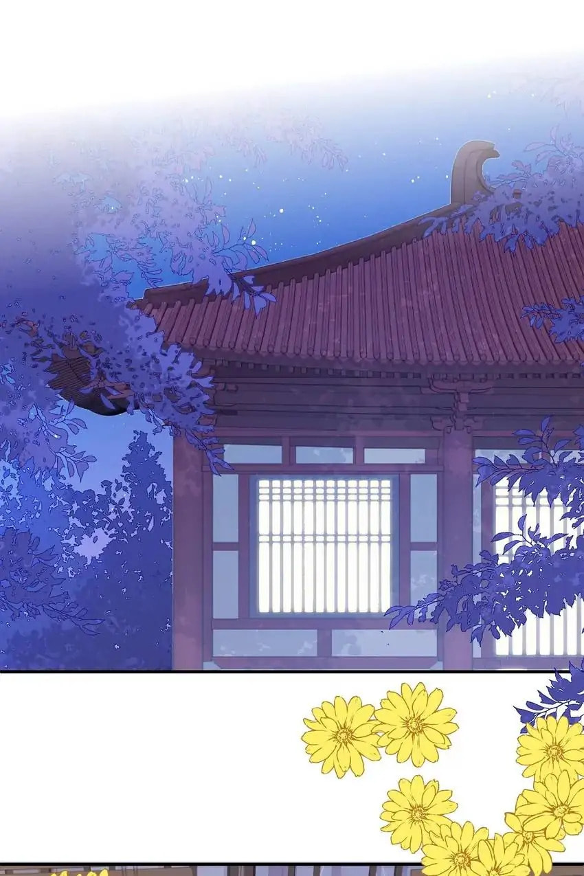 How to Raise an Enemy Chapter 158 page 17 - 