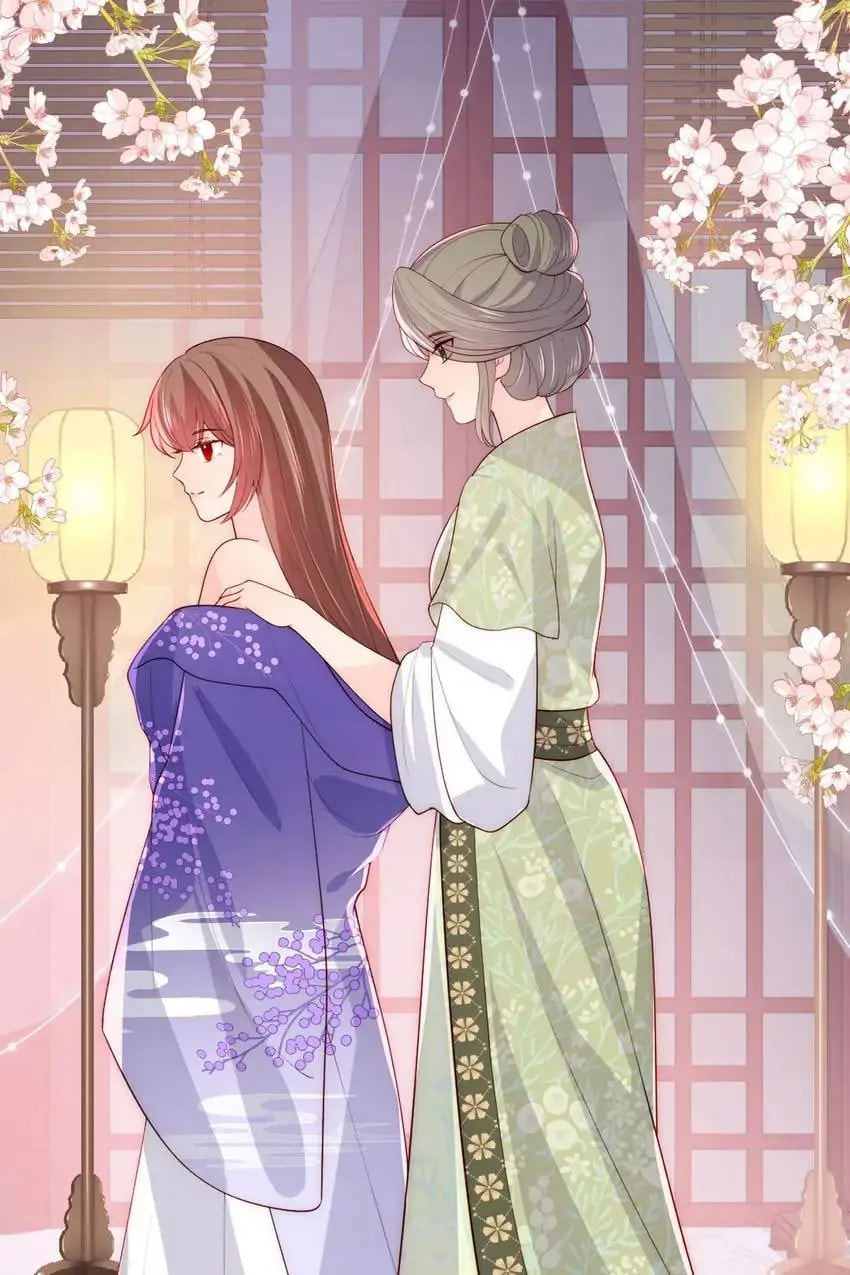 How to Raise an Enemy Chapter 158 page 23 - 