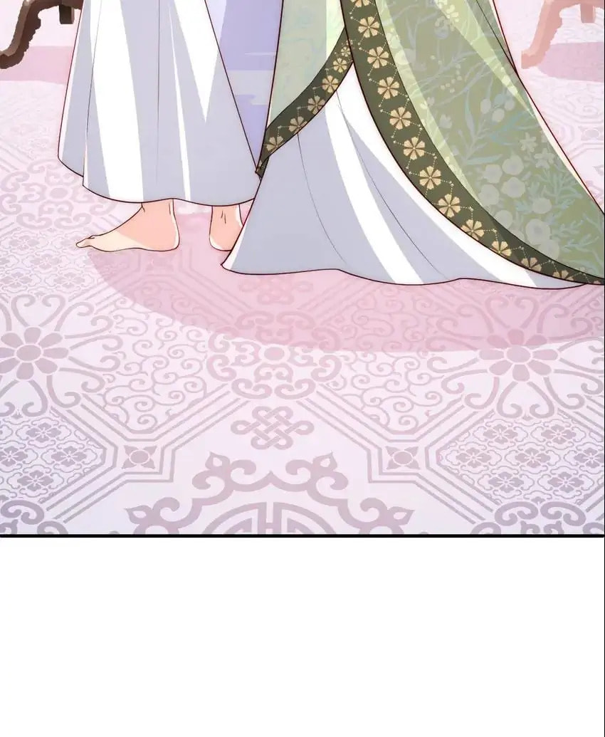 How to Raise an Enemy Chapter 158 page 24 - 