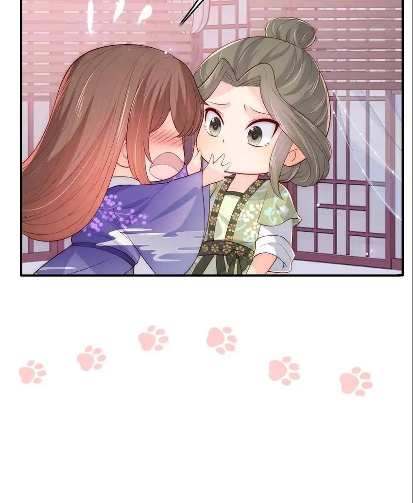 How to Raise an Enemy Chapter 158 page 32 - 