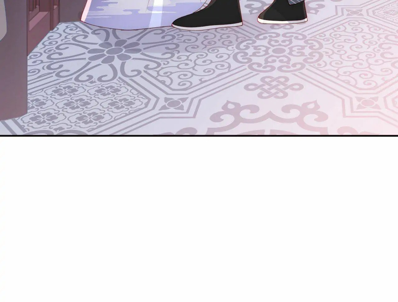 How to Raise an Enemy Chapter 159 page 30 - 