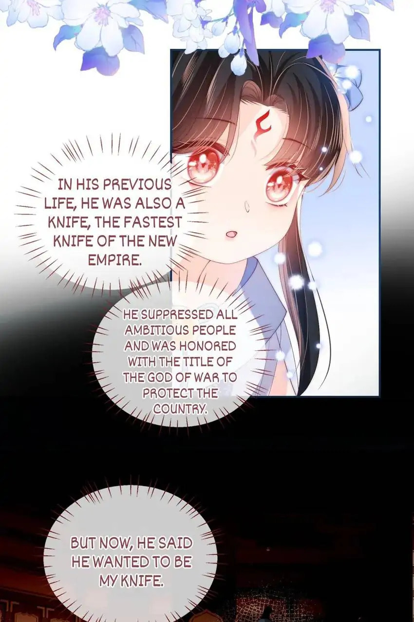 How to Raise an Enemy Chapter 16 page 23 - 