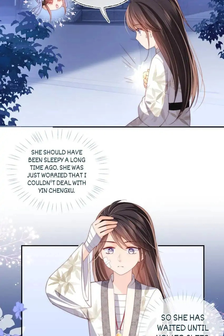 How to Raise an Enemy Chapter 16 page 30 - 