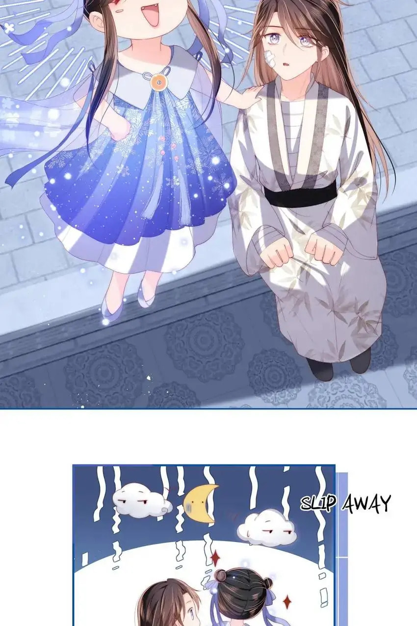 How to Raise an Enemy Chapter 16 page 5 - 